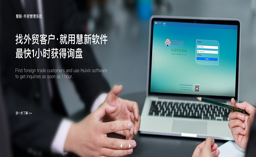 怎样写有效的外贸开发信